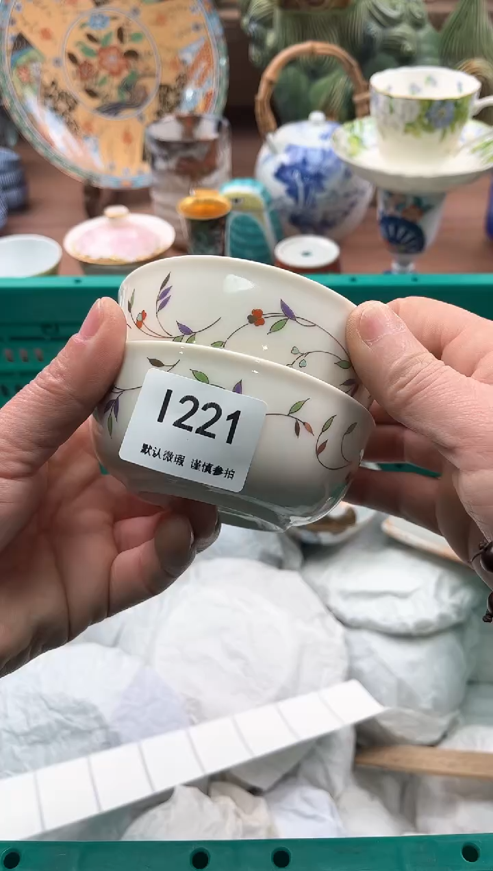 【闪购商品】瓷片221             