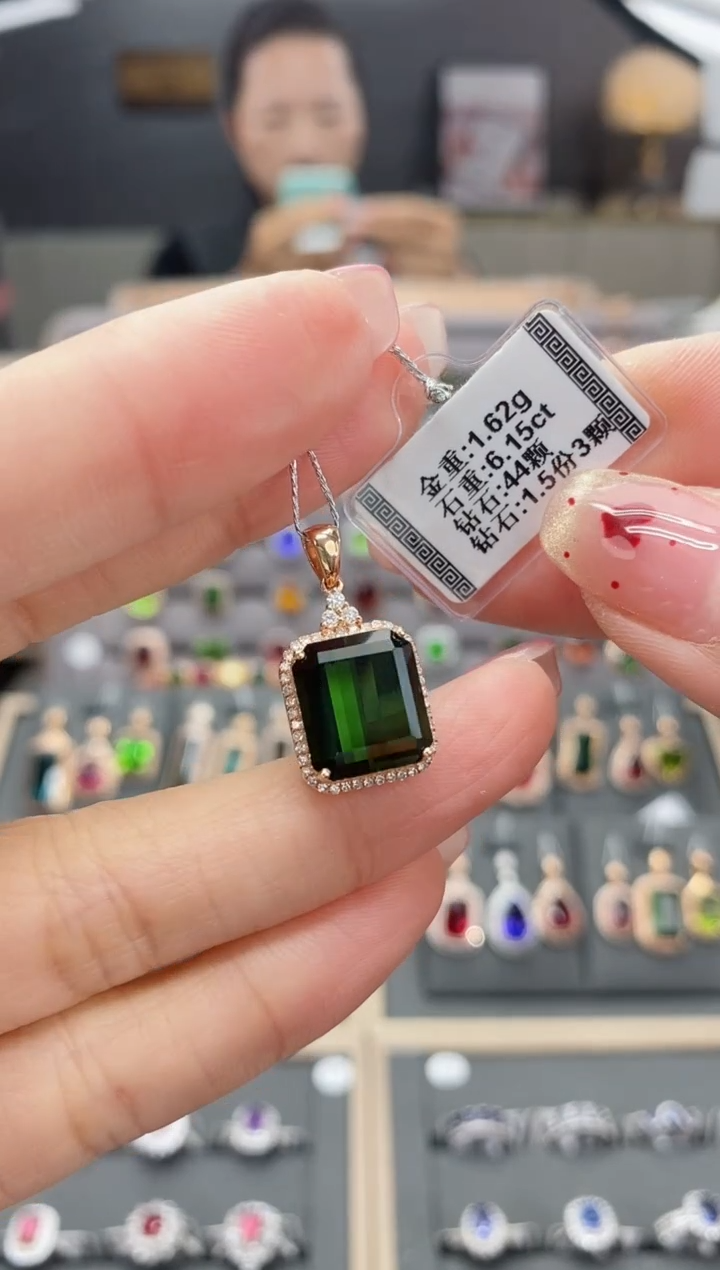 【闪购商品】碧玺颈饰18K金镶嵌6.15  