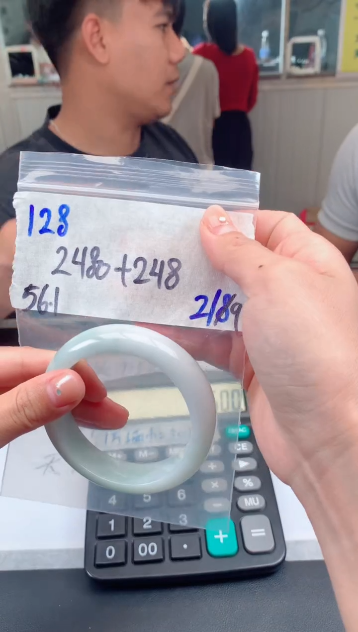 【闪购商品】定制翡翠未镶嵌128手镯毛货定制抛光多样性拍一发一