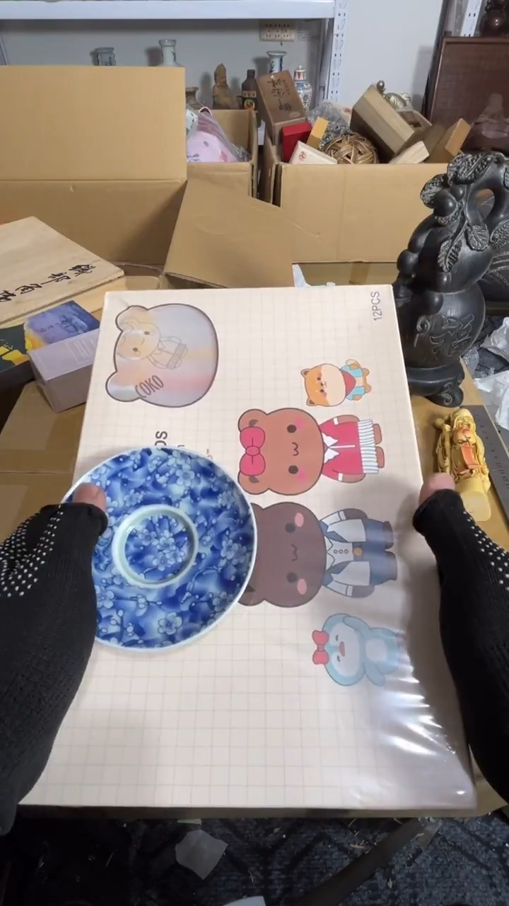 r****g藏赖收藏高端美术工艺品