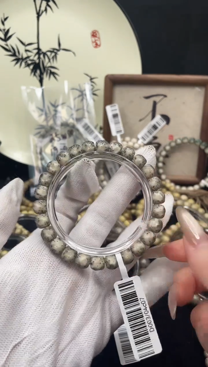 【闪购商品】星月菩提手串H31单圈手串9X8 D003