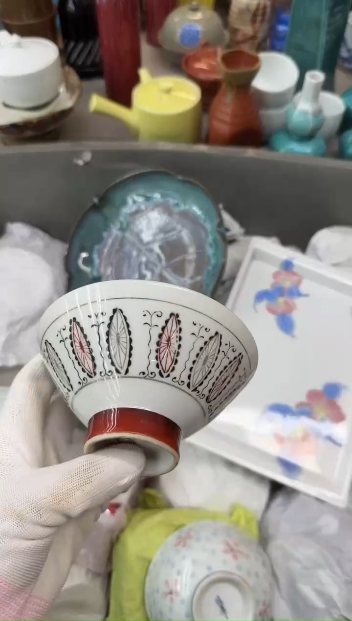 瓷片乐**限瓷器瓷器瓷器瓷器