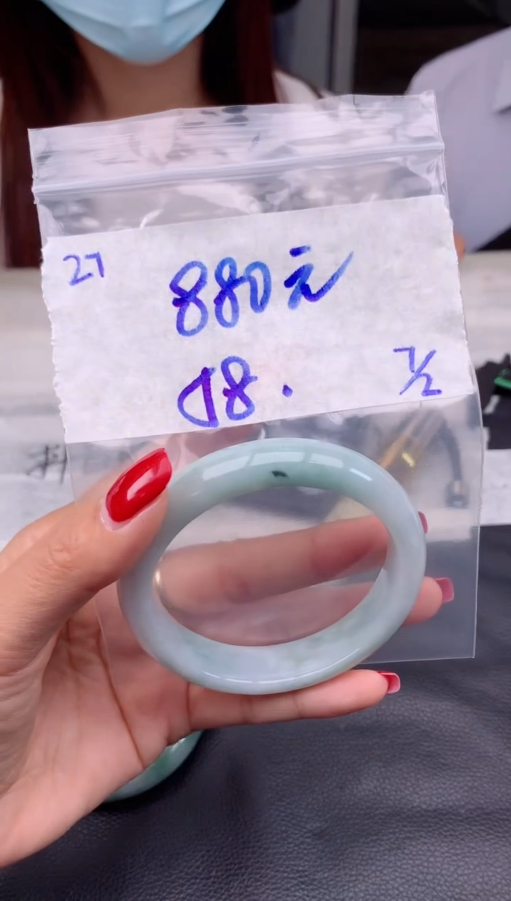 【闪购商品】定制翡翠未镶嵌27毛货需精细抛光手镯多样性拍一发一