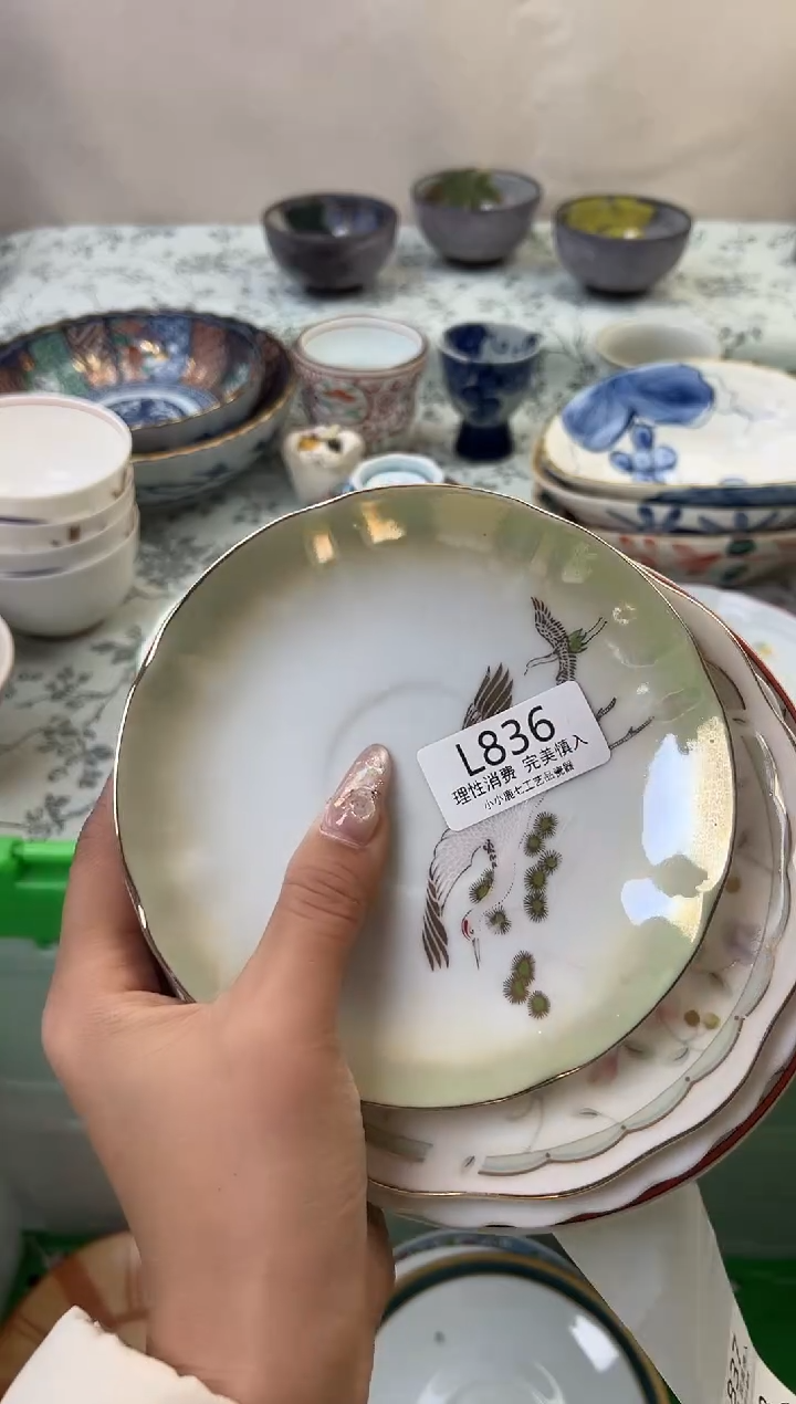 瓷雯*836-LLLLLLLLLLLL-4