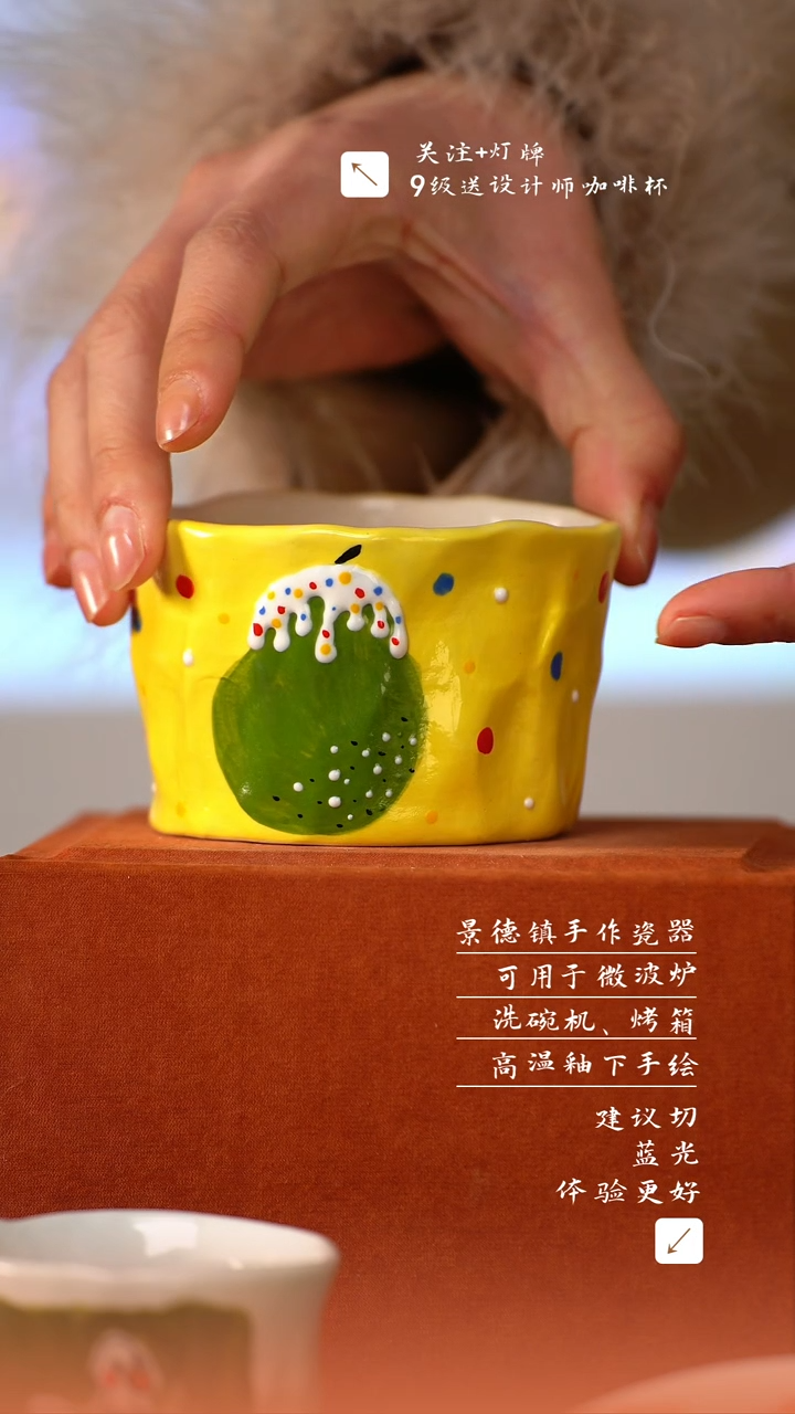 【闪购商品】清尘器物手工手绘瓷器