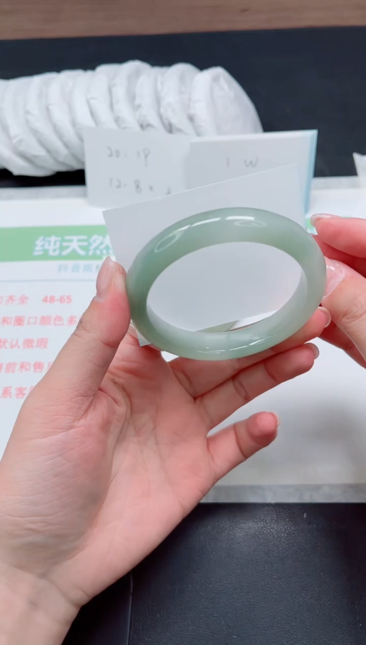 【闪购商品】石英质玉手镯未镶嵌K144-58.3