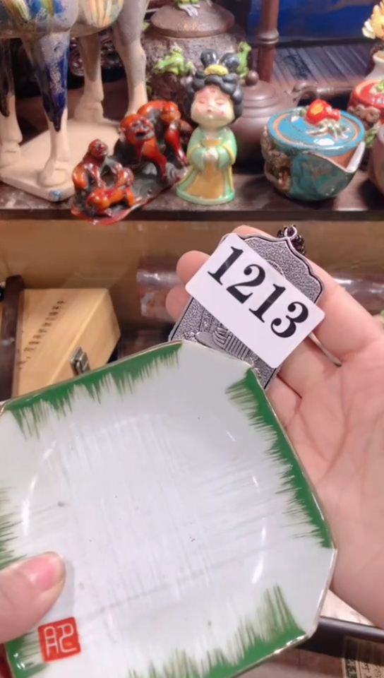 【闪购商品】瓷器默认链接一物一拍