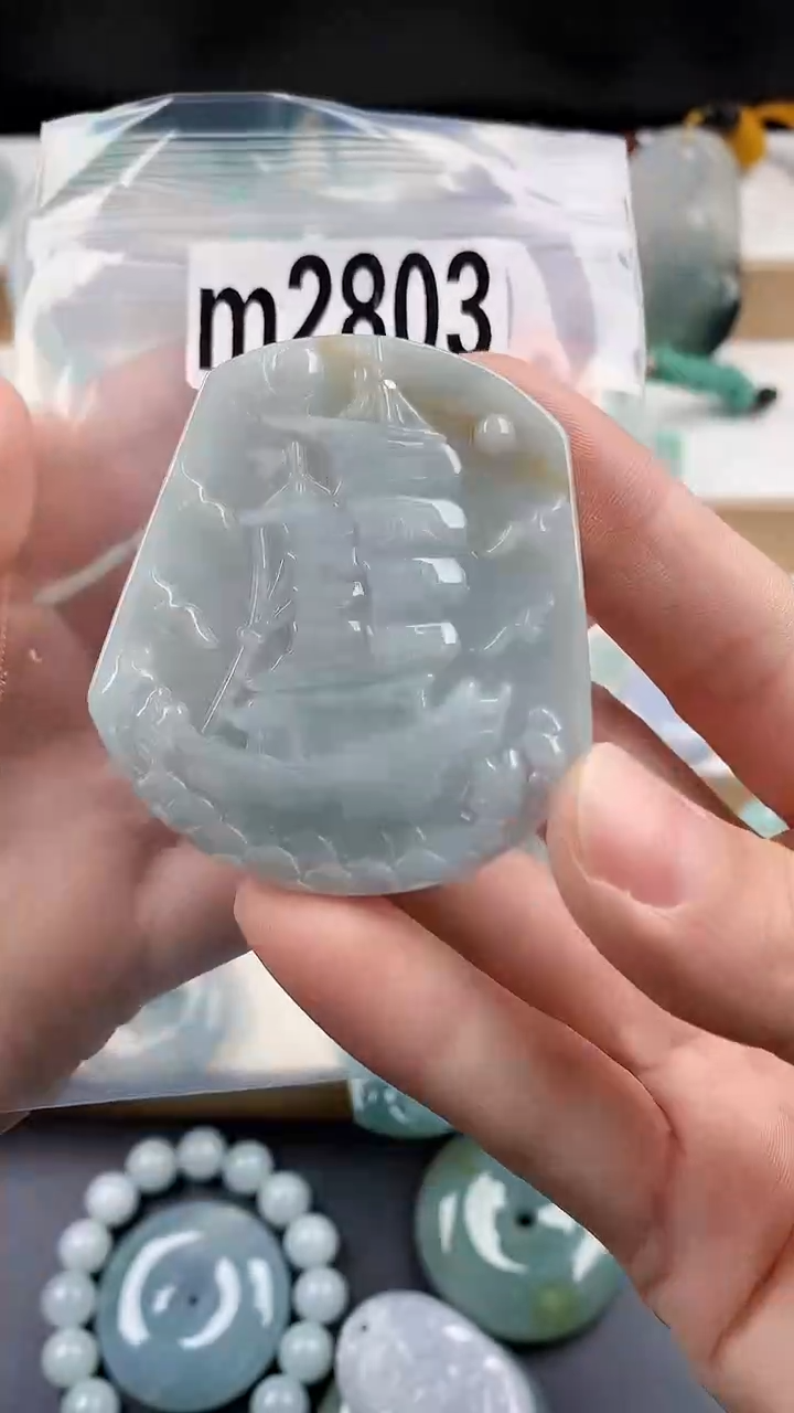 颈饰未镶嵌翡翠天然翡翠吊坠挂件