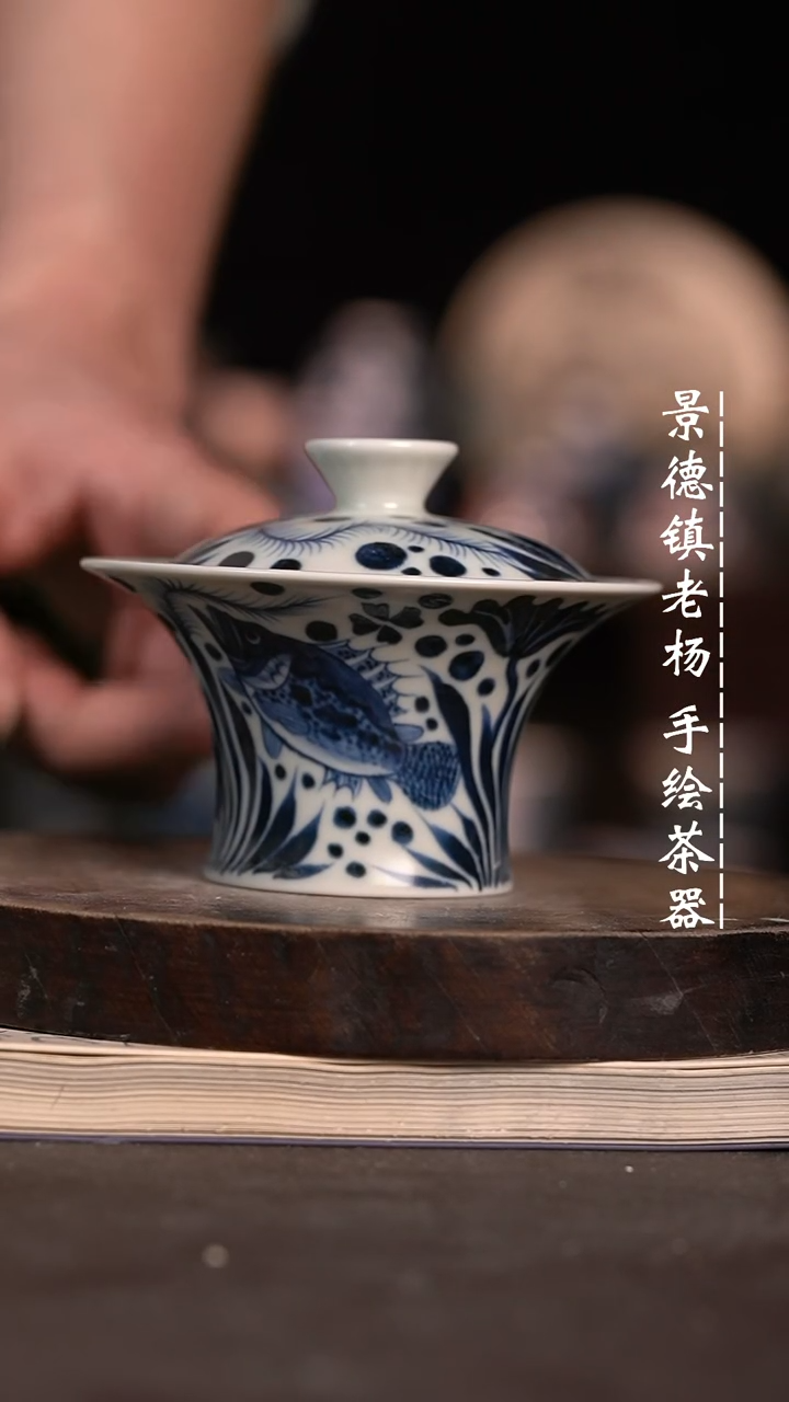 【闪购商品】微瑕福利微瑕福利