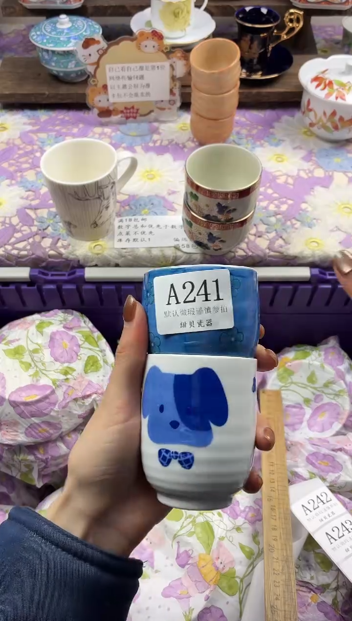 瓷片布****糖                A241