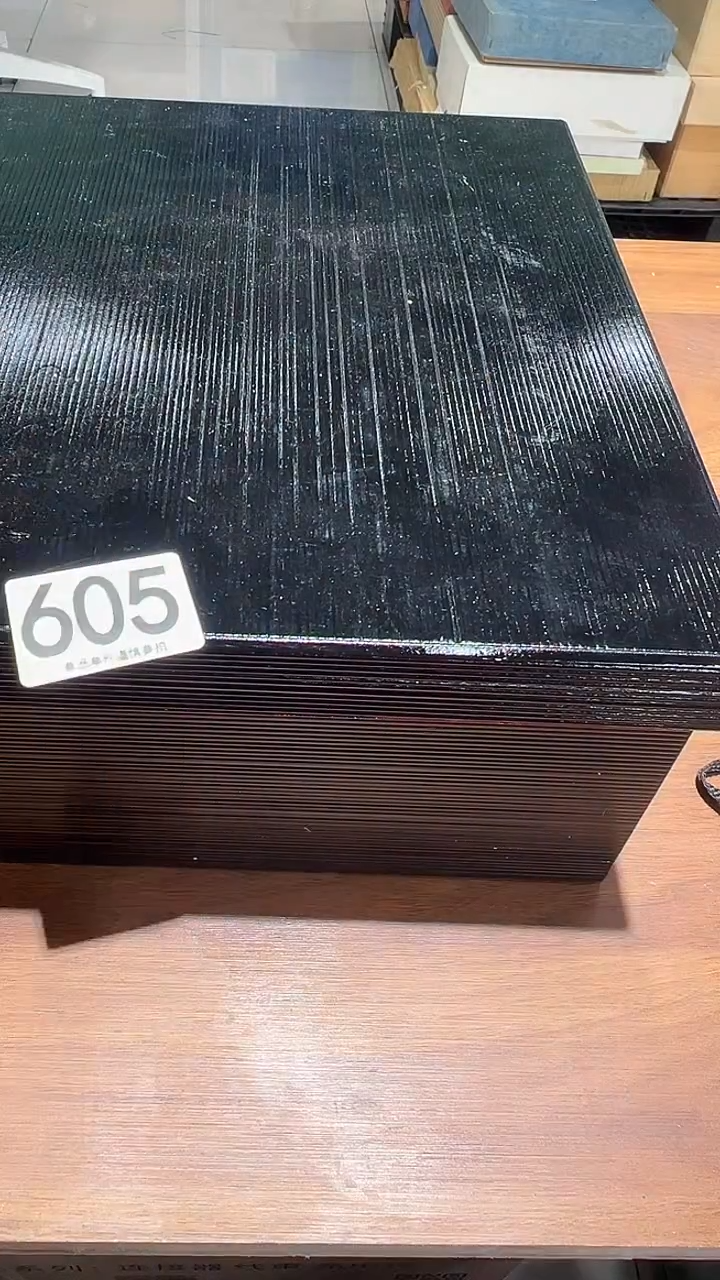 用****3605           