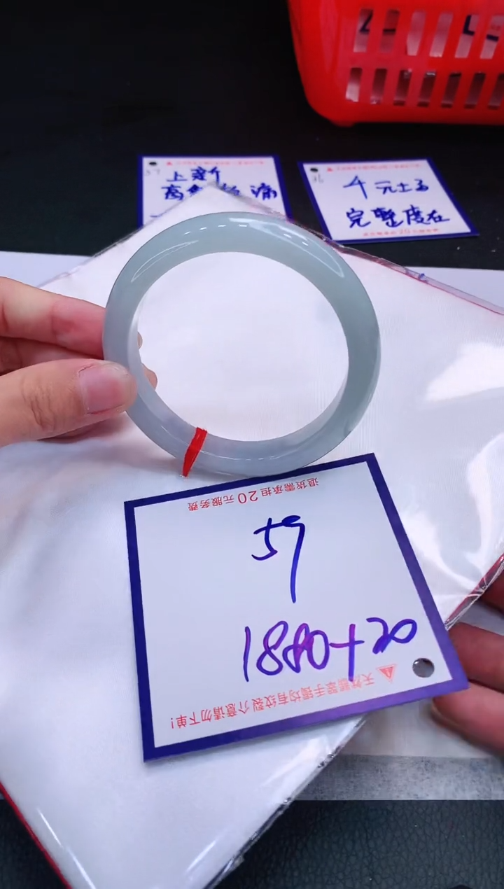 【闪购商品】翡翠手镯未镶嵌11111111