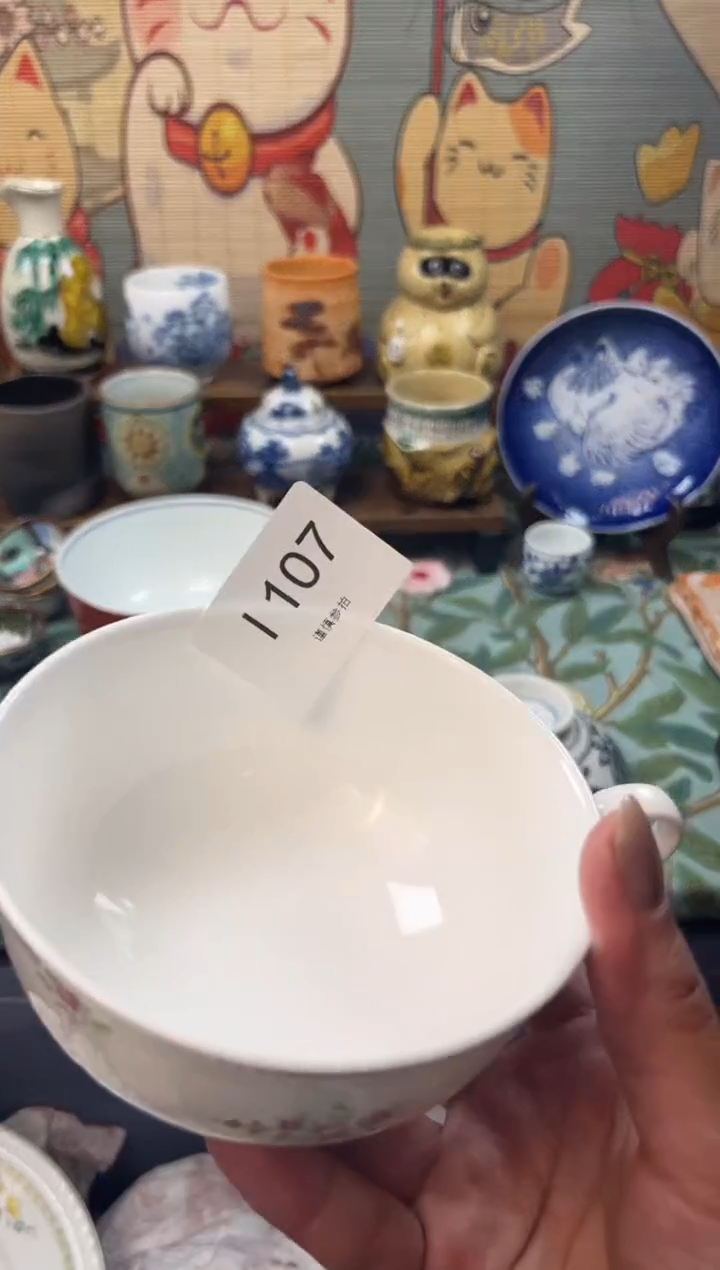 瓷片运****店     I107