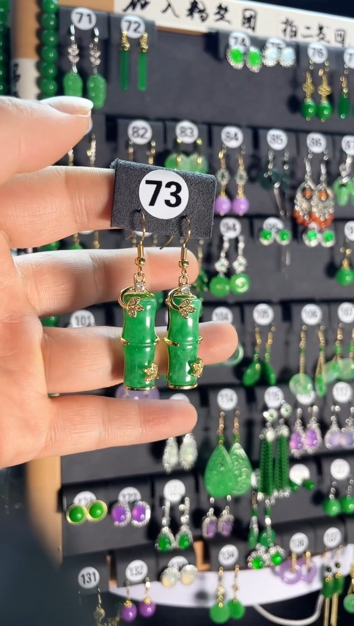 【闪购商品】翡翠耳饰银S925镶嵌老73...