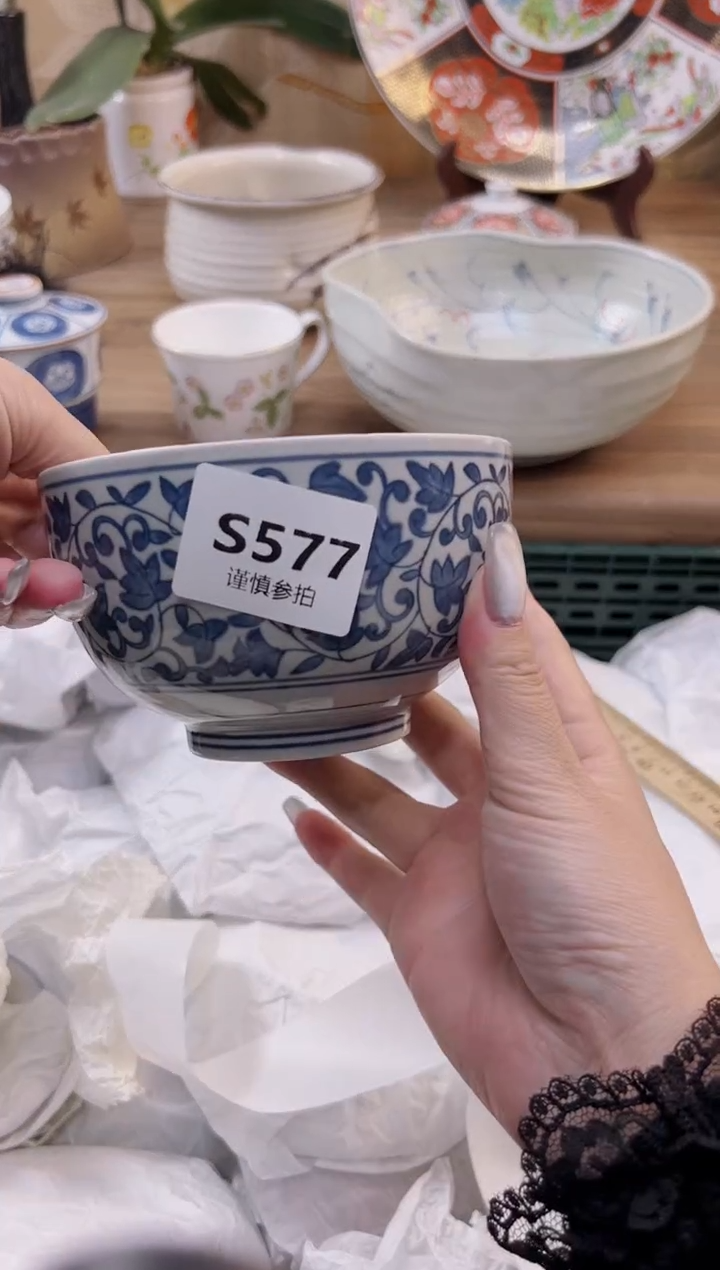 【闪购商品】杯577             