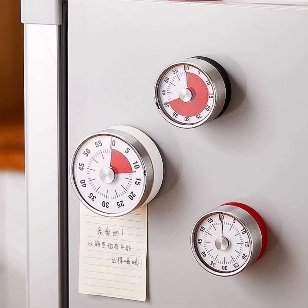 厨房计时器1个【不挑颜色】高档家用款居家必备神器【汤姆粉丝专属】