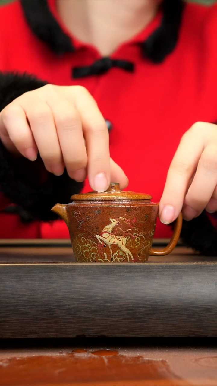 【闪购商品】紫砂茶壶宜兴紫砂九色鹿