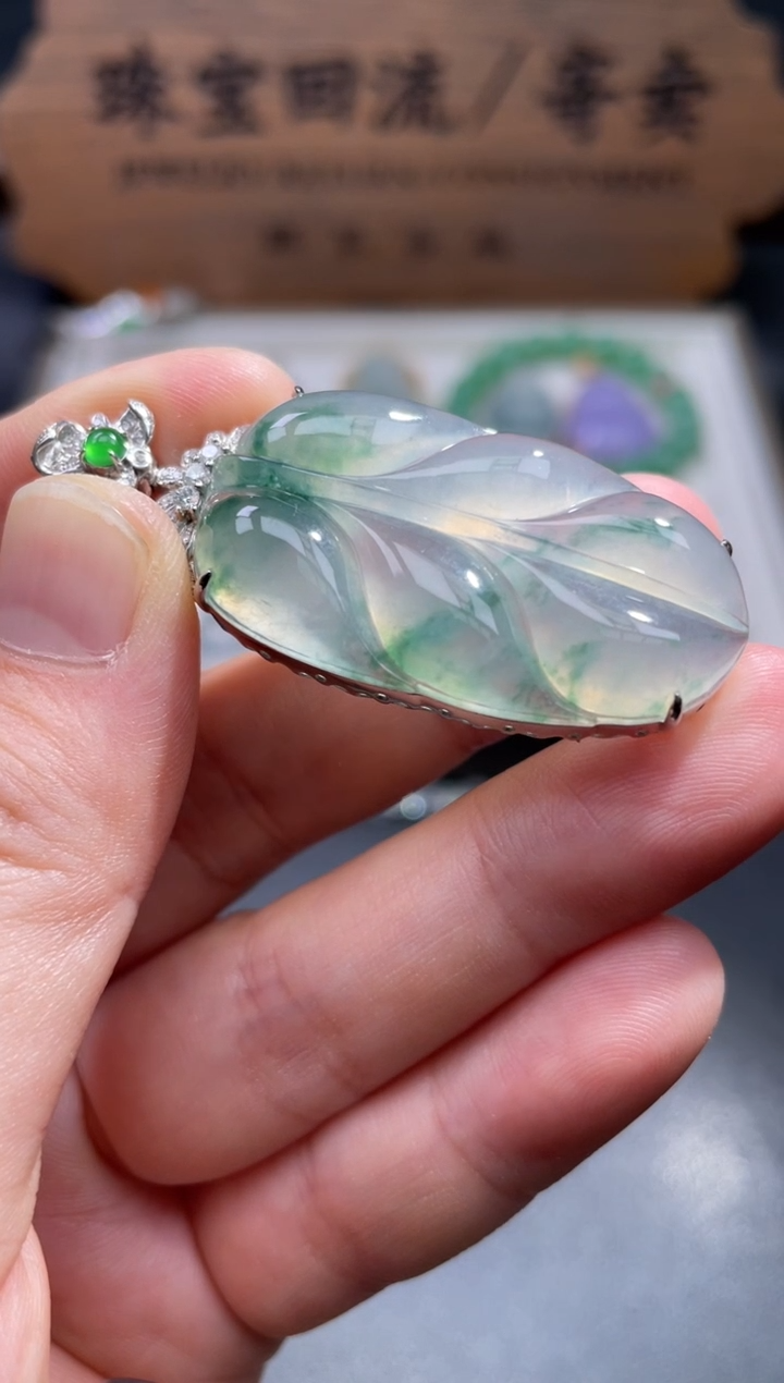 【闪购商品】翡翠颈饰18K金镶嵌12...........