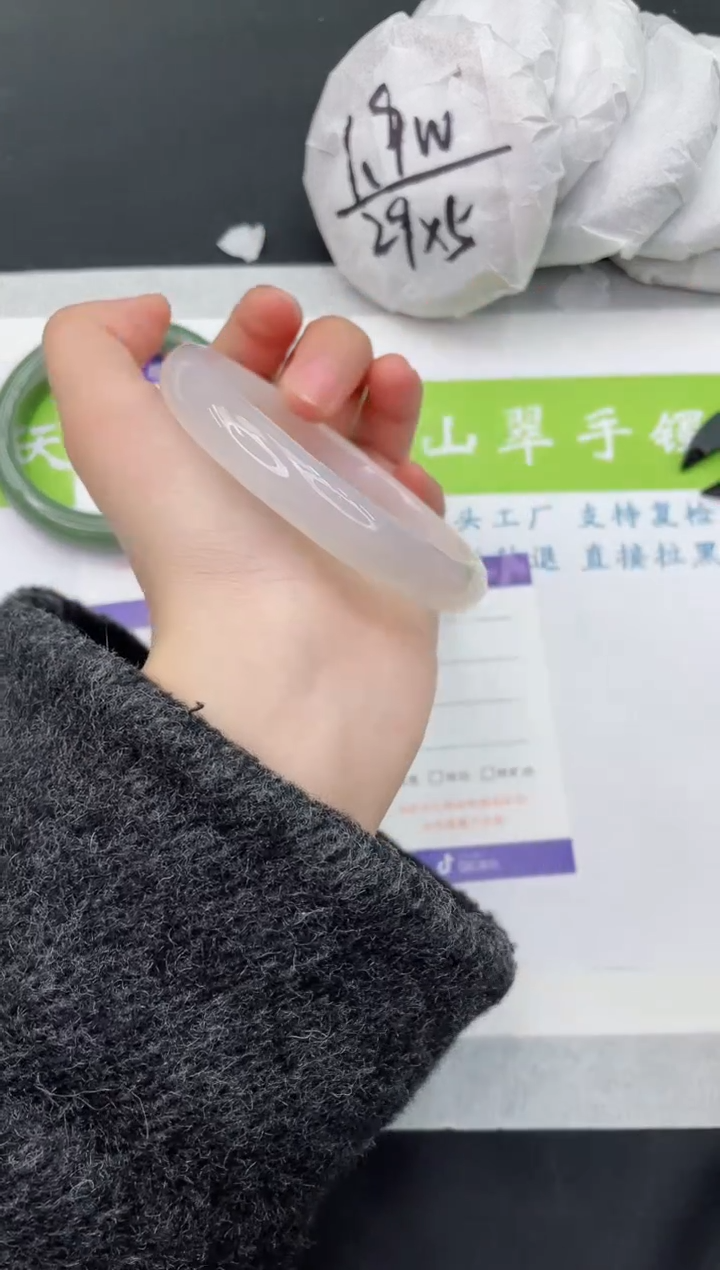 【闪购商品】石英质玉手镯未镶嵌M322-61+