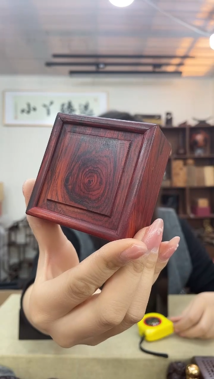 乌木类757微凹黄檀小盒子木木木