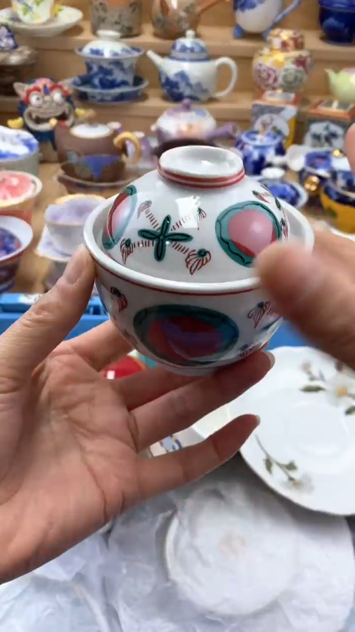 【闪购商品】茶盏闪购名称 【闪购商品】 茶盏