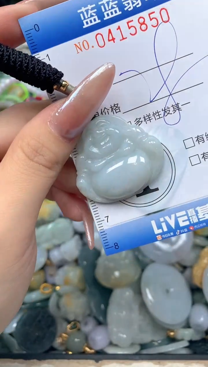 颈饰未镶嵌翡翠闪购0415850