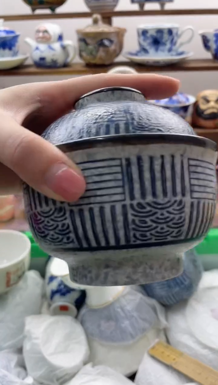 瓷片一*风满20包邮一单一付