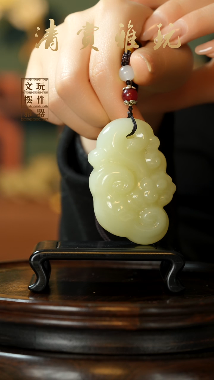 玉《如意灵芝》手把件摆件