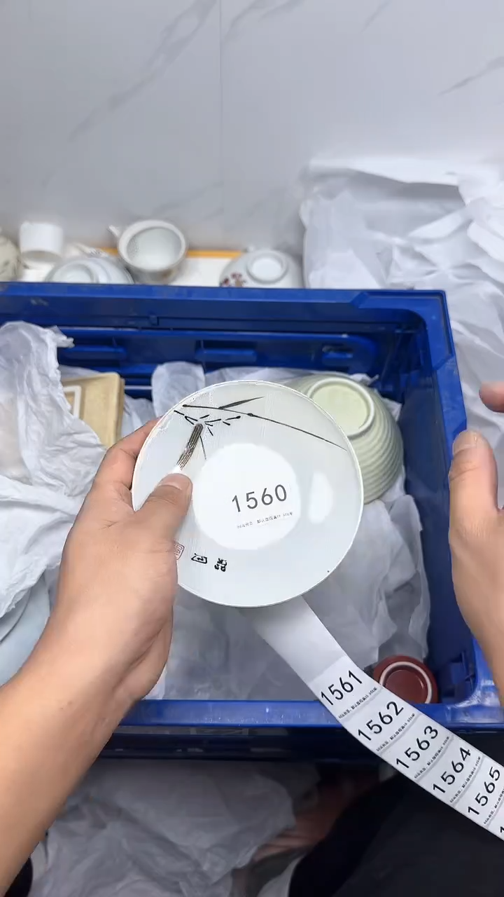 【闪购商品】1560回流瓷器默认微瑕，18.8包邮