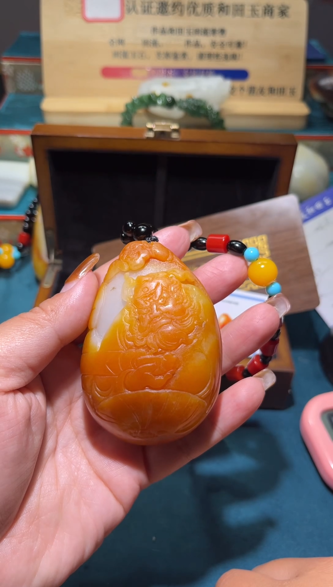 未镶嵌和田玉挂件豆***扣1