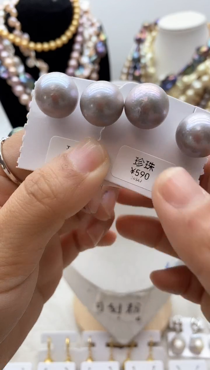 【闪购商品】淡水珍珠颈饰钛钢46