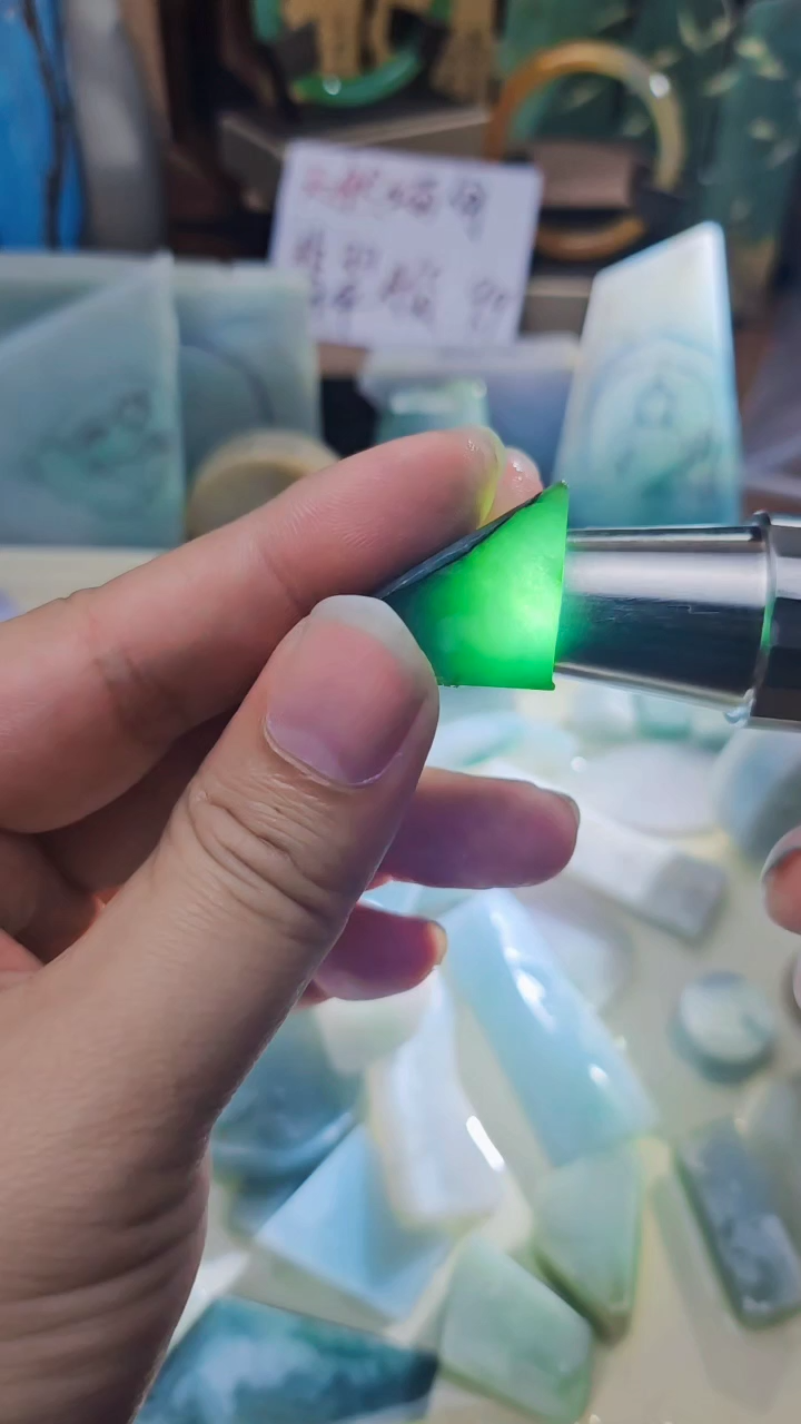 裸石翡翠翡翠多样性发货53