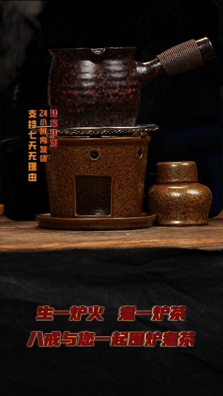 茶壶紫砂八戒茶器