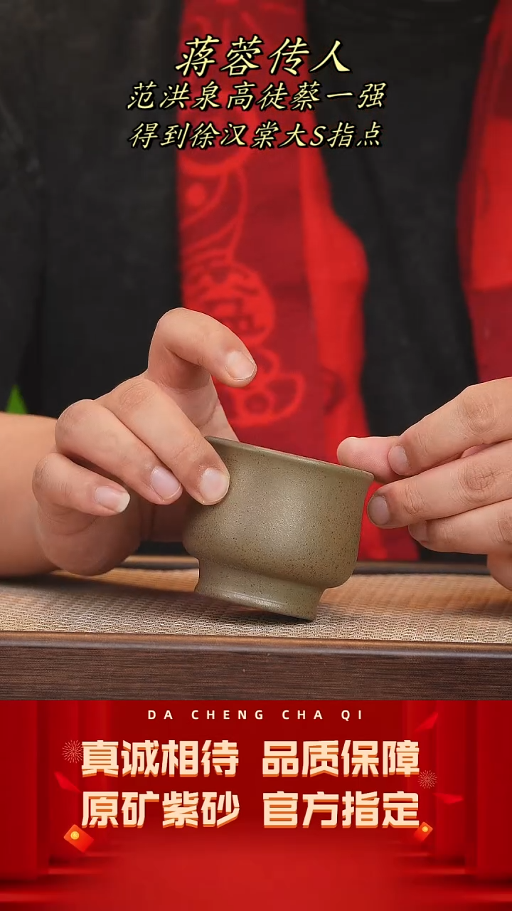 【闪购商品】紫砂茶壶16号 本山绿泥柴烧 120cc左右