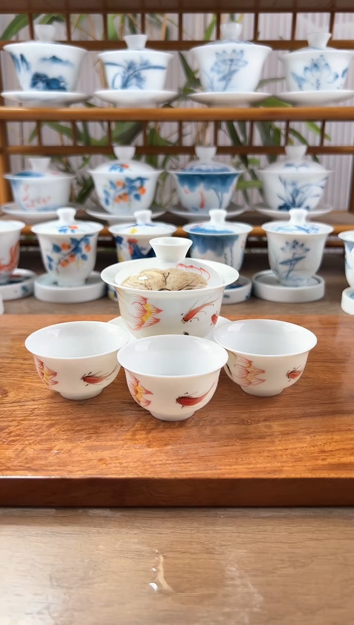微瑕红鱼荷花130ml三才盖碗+小和顺杯6个