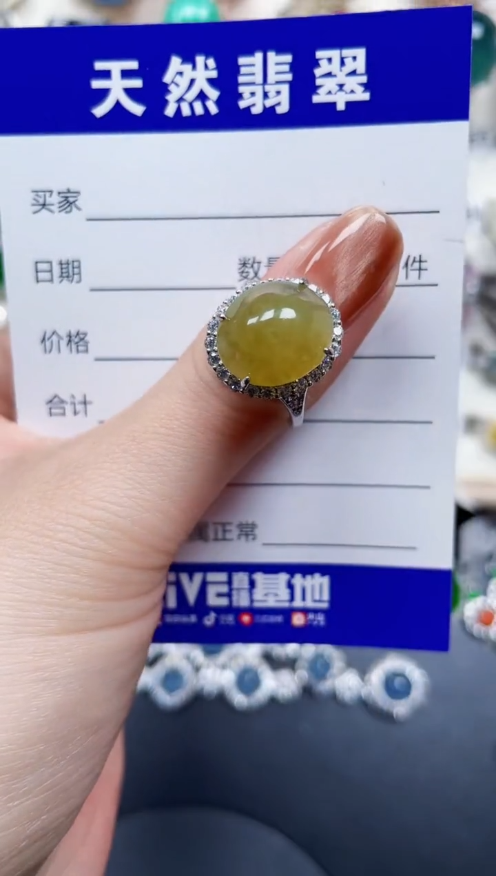 银S925镶嵌戒指翡翠531