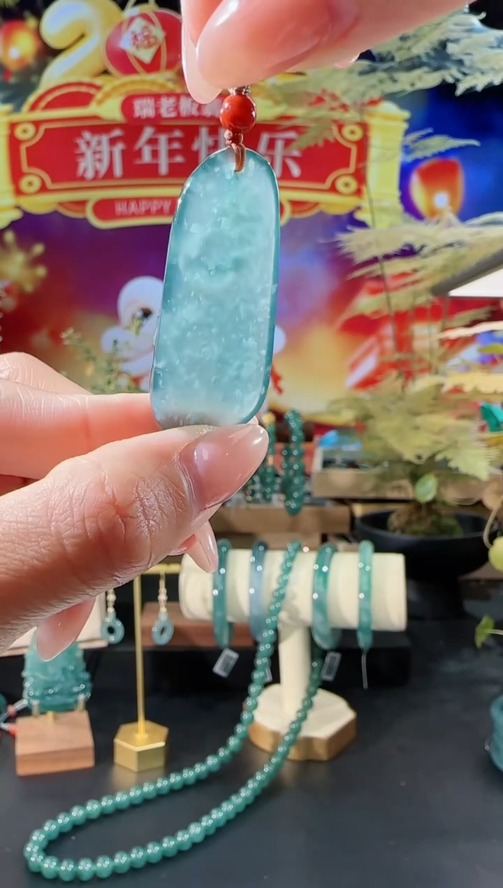 【闪购商品】翡翠吊坠(不含链)未镶嵌花件