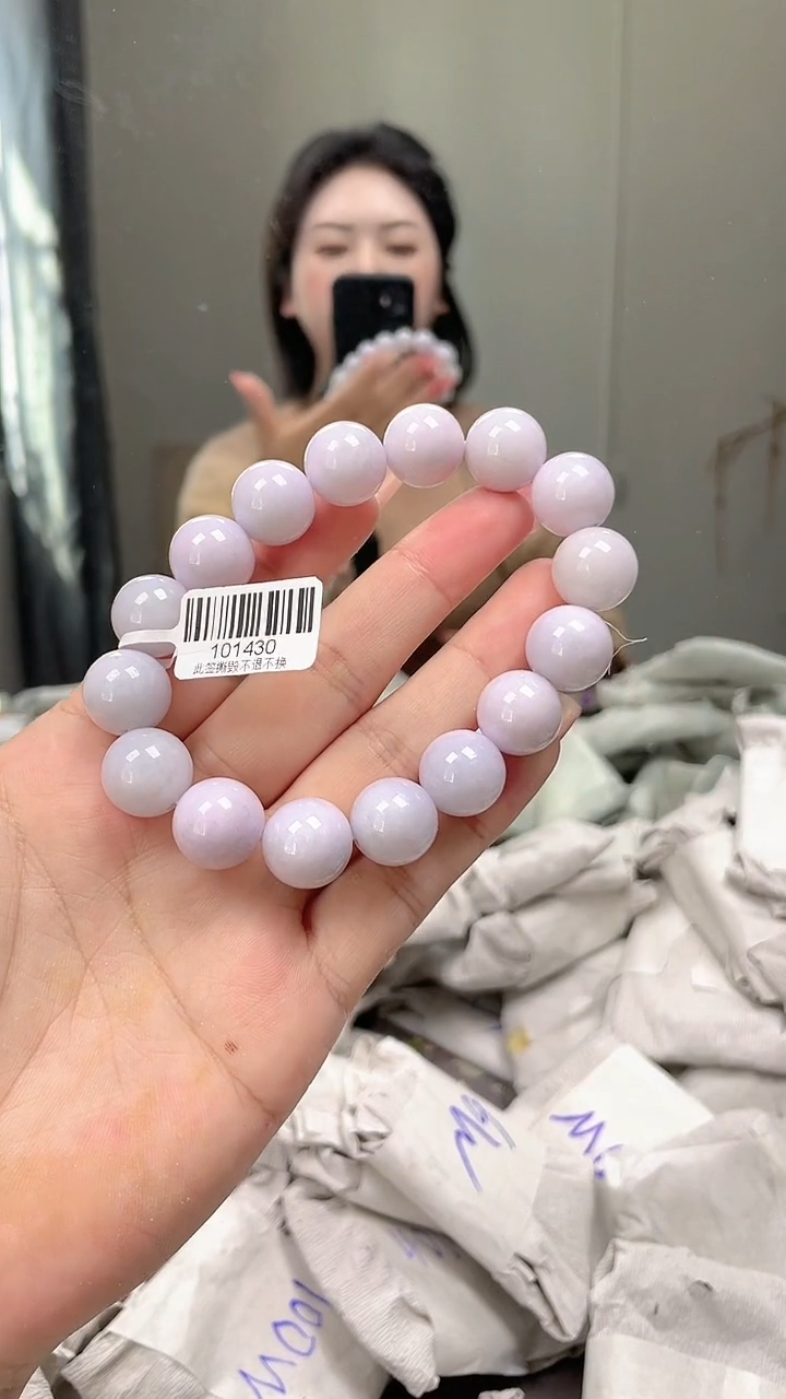 未镶嵌手链翡翠手串