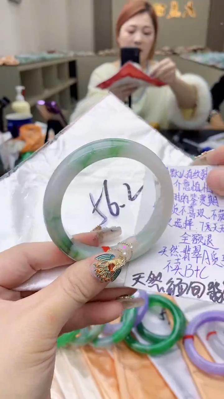 【闪购商品】翡翠手镯未镶嵌0984850083
