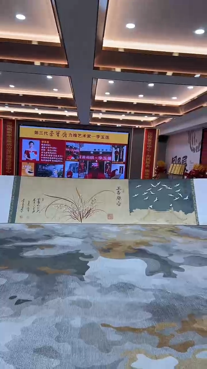 国画5.28-SY李玉莲-手绘兰花A077