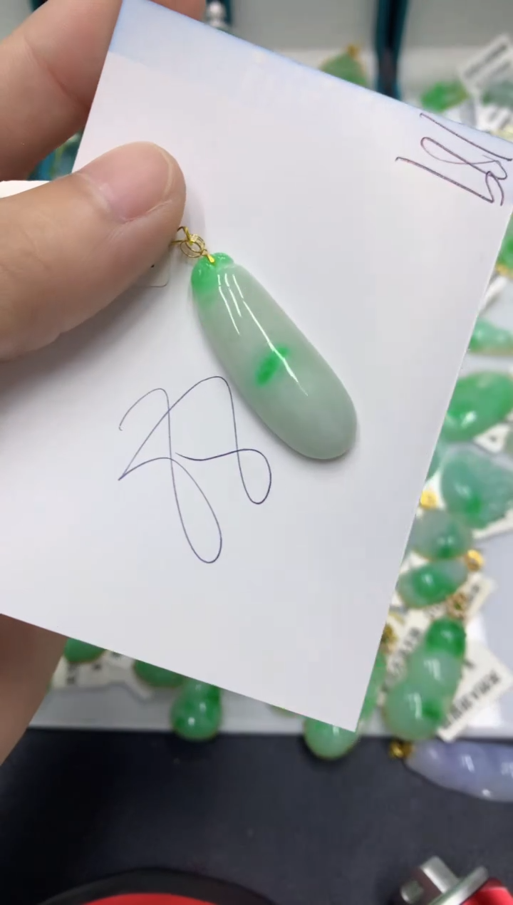 【闪购商品】翡翠颈饰18K金镶嵌翡翠