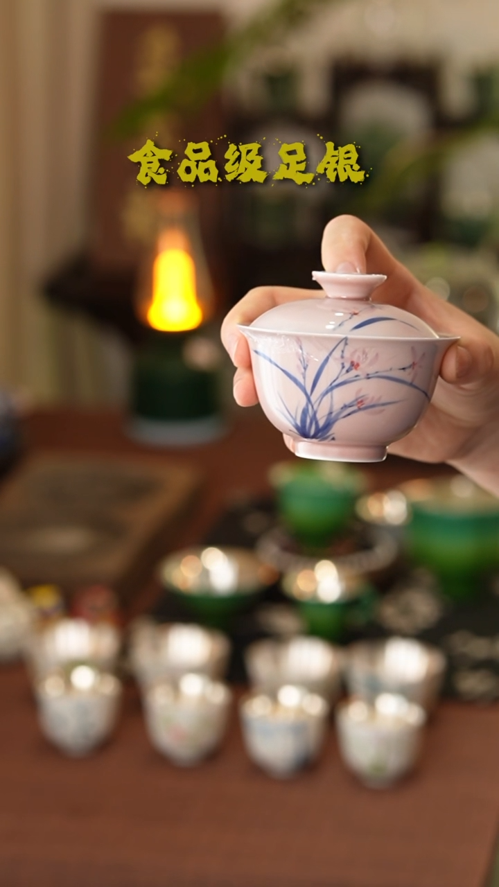 苍烟红兰花盖碗999高温烧银