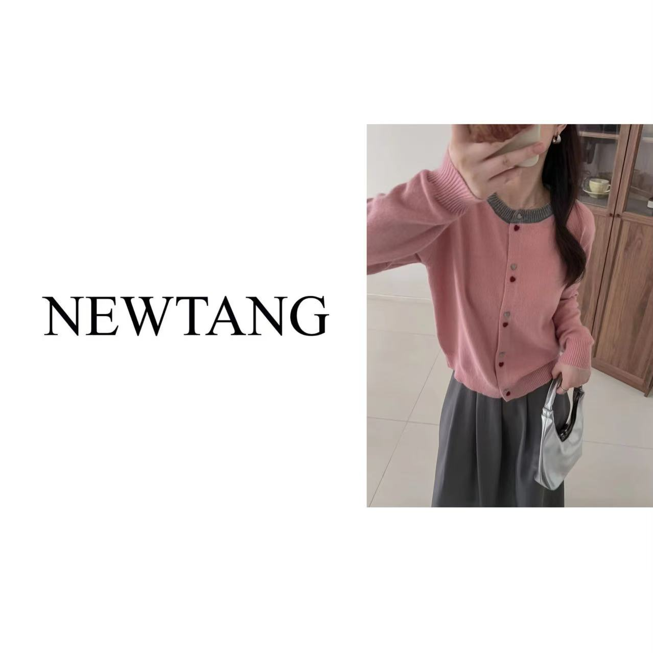 【撞色爱心扣】时尚洋气长袖针织减龄圆领慵懒风开衫 粉色