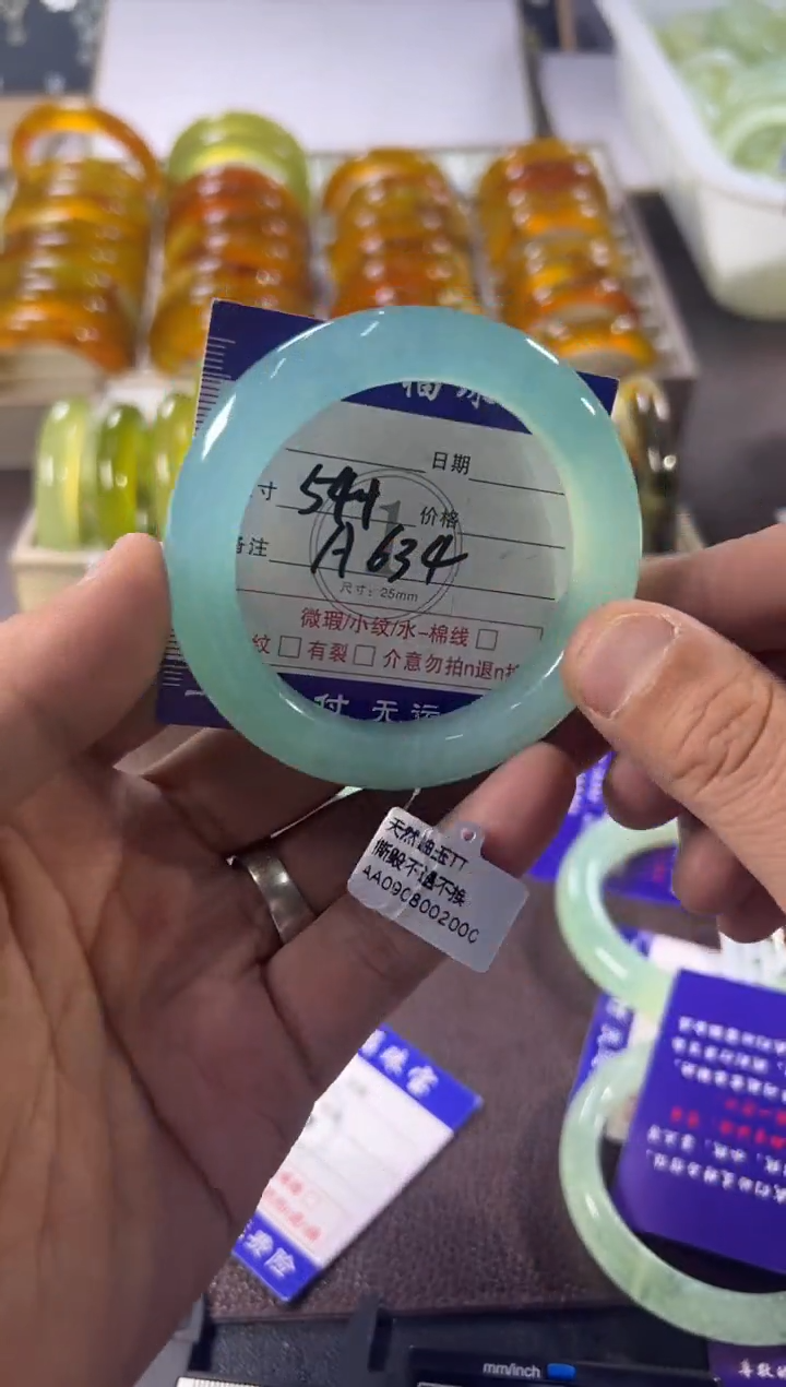 未镶嵌蛇纹石玉手镯1