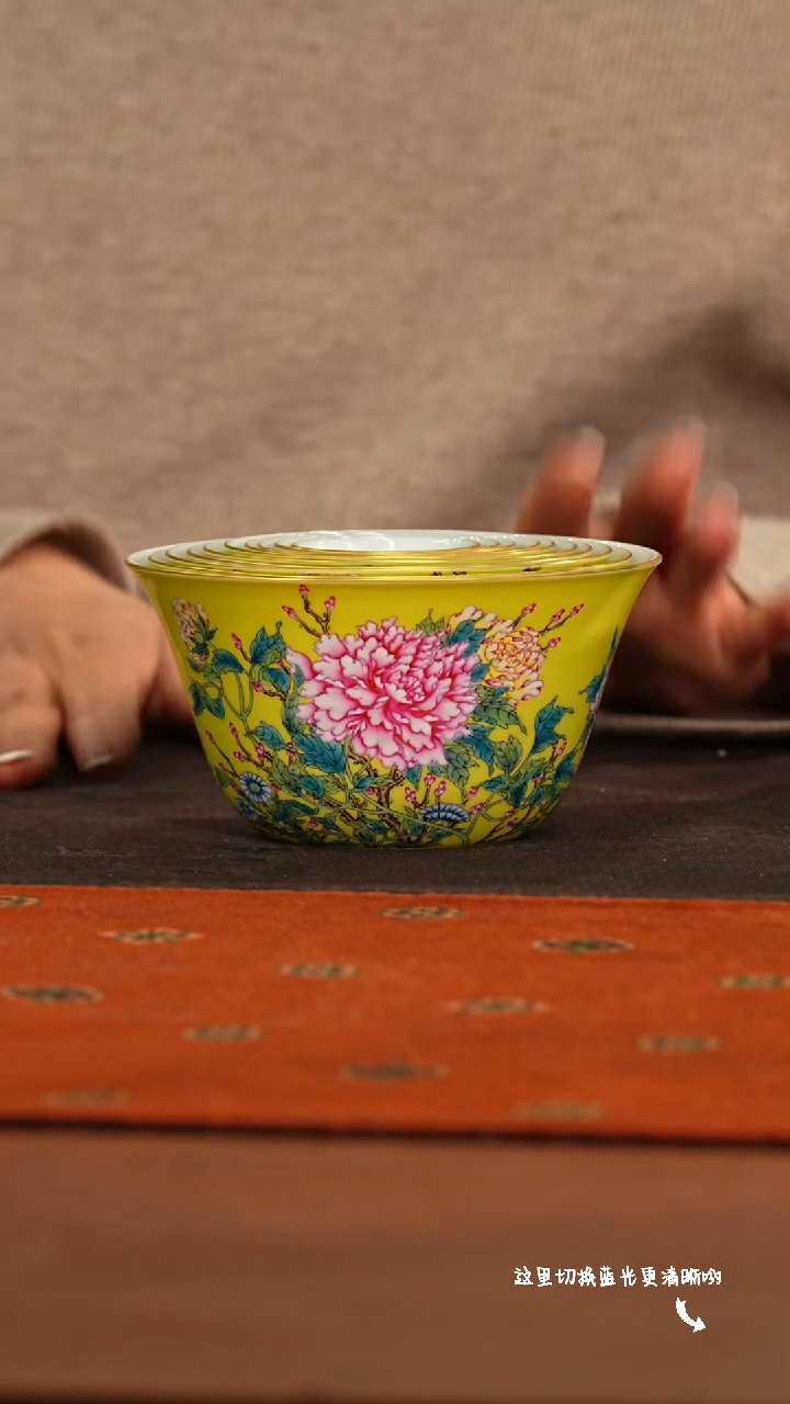 【闪购商品】九鸣小雨粉—必入限时高货福利