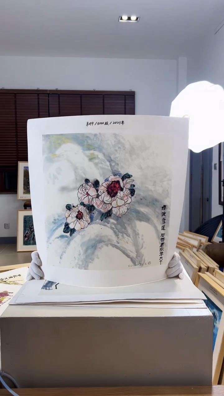 【闪购商品】版画 耿玉琨限量作品亲签盖章版画S