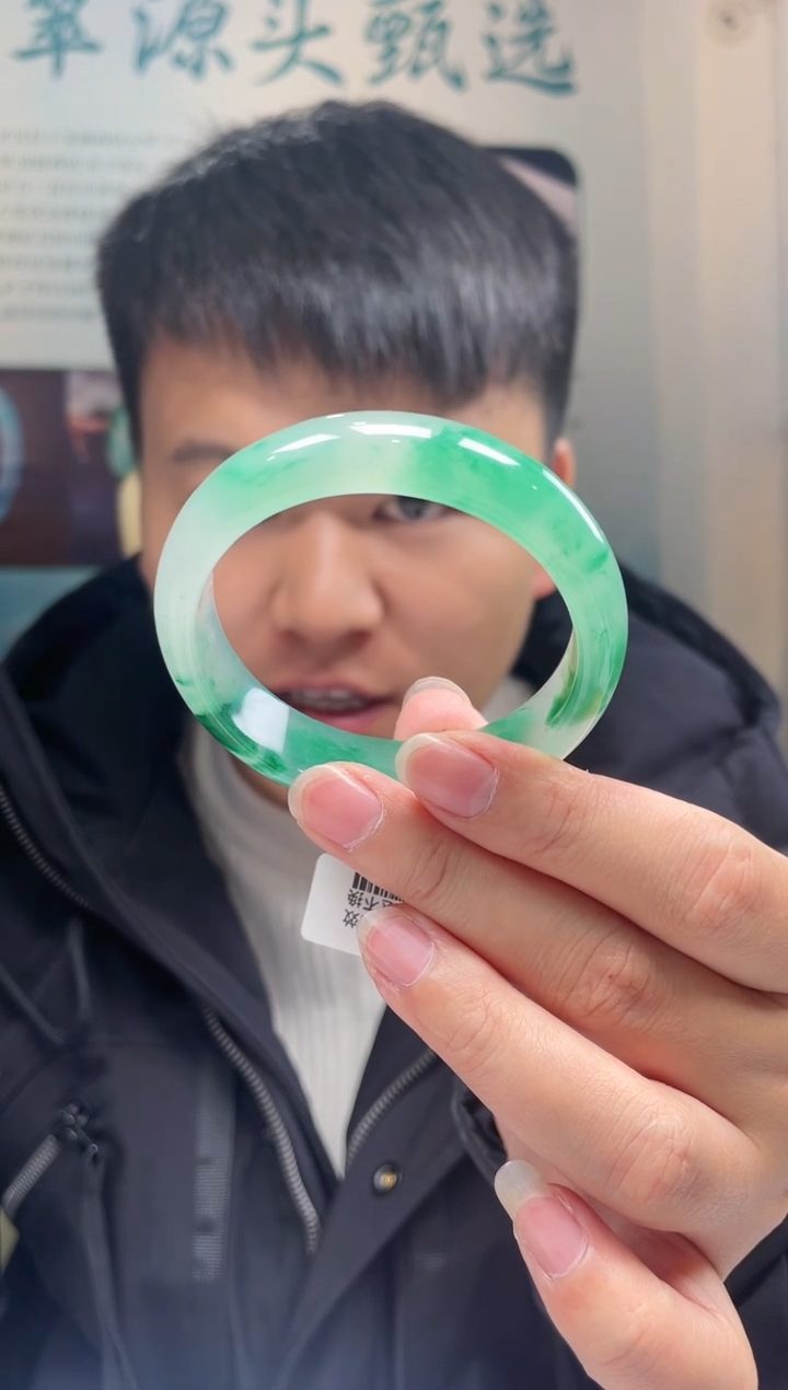 【闪购商品】石英质玉手镯未镶嵌非洲翠手镯多样性发货