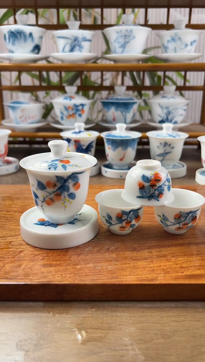 微瑕柿子美人备+小盖置+美人杯3个