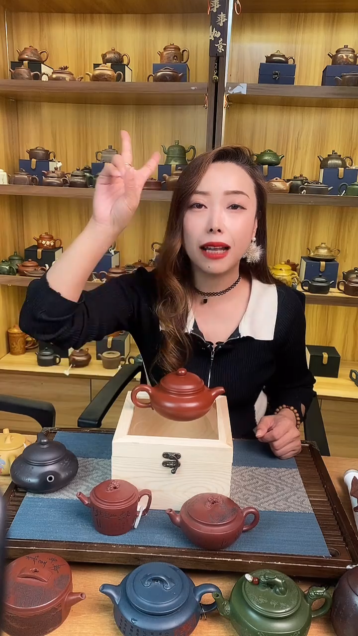 【闪购商品】紫砂茶壶大红袍紫砂壶