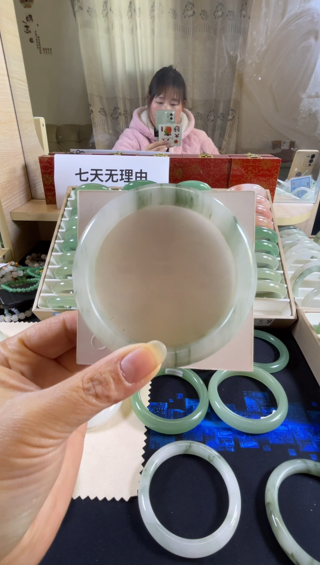未镶嵌手镯石英质玉（天山翠）61圈